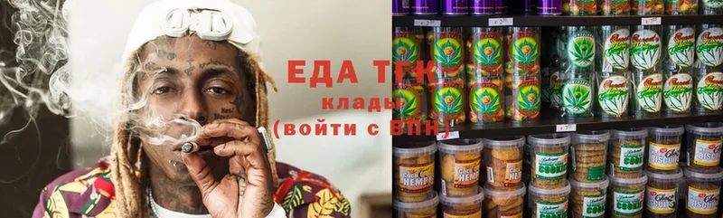 как найти закладки  Белебей  Cannafood марихуана 